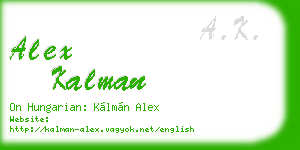 alex kalman business card