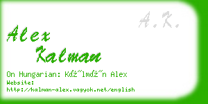 alex kalman business card